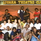 Workshop-participants-in-lusaka-zambia